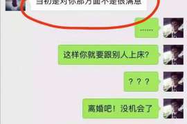 鹿寨侦探事务所,婚外情调查专业机构